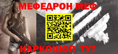 круглые Изобильный