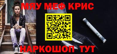 круглые Изобильный