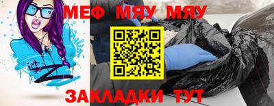 круглые Изобильный