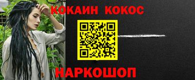 круглые Изобильный