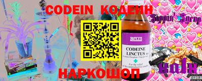 круглые Изобильный