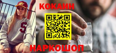 тгк Кандалакша