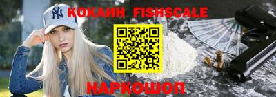 круглые Изобильный