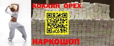 тгк Кандалакша