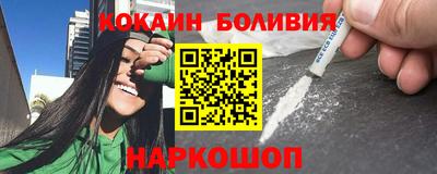 круглые Изобильный