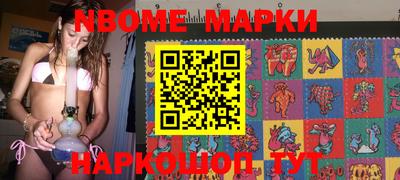 винт Ирбит