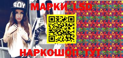 круглые Изобильный