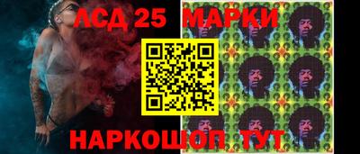 круглые Изобильный