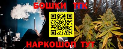круглые Изобильный