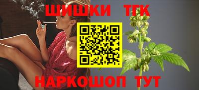 винт Ирбит