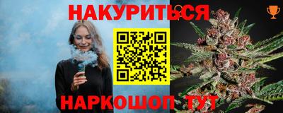 винт Ирбит