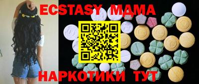 круглые Изобильный