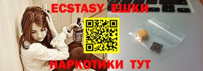 винт Ирбит