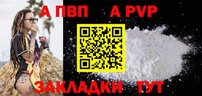 круглые Изобильный