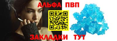 круглые Изобильный