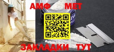 круглые Изобильный