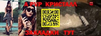 круглые Изобильный