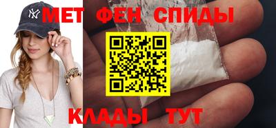 не бодяженный Камышлов