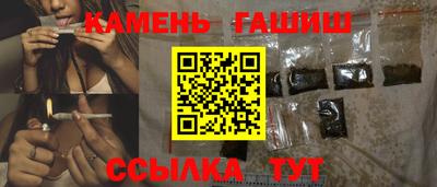 винт Ирбит