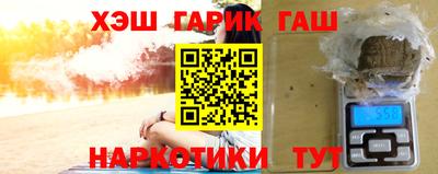 винт Ирбит