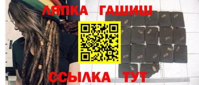 винт Ирбит
